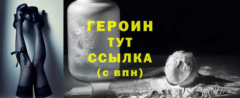 Купить наркотики цена Порхов Альфа ПВП  Cocaine  Псилоцибиновые грибы  Каннабис  Меф мяу мяу 