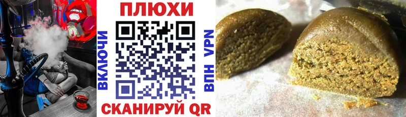 Купить закладку Порхов Гашиш  АМФЕТАМИН  MEGA как войти  МАРИХУАНА  МЕФ 