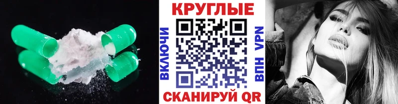 Экстази бентли  Порхов 