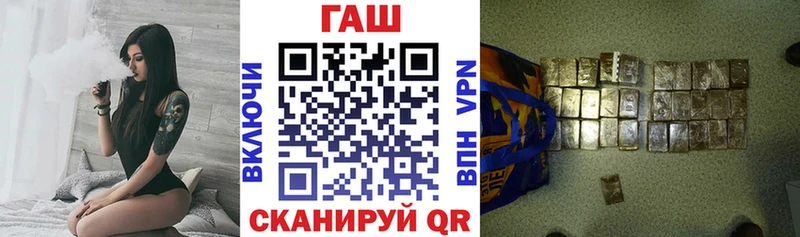 ГАШ гарик  Порхов 