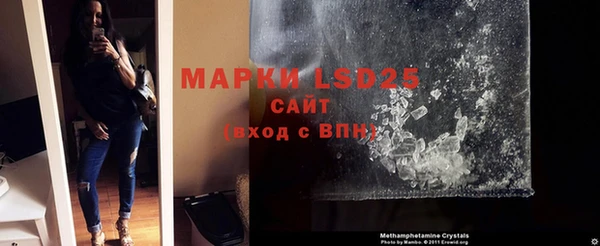 метадон Михайлов