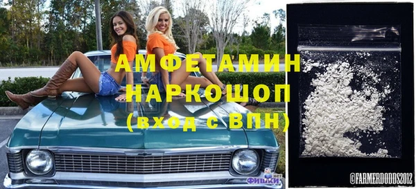 героин Михайловка