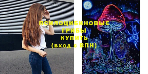 гашиш Навашино