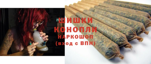 гашиш Навашино