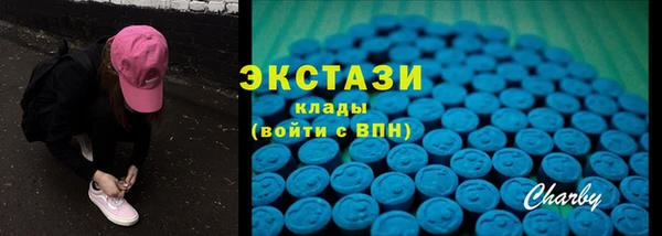 героин Михайловка