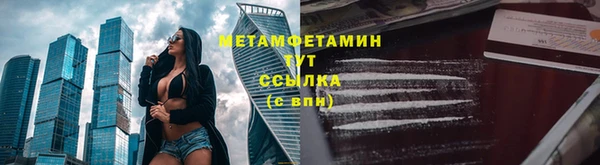 героин Михайловка
