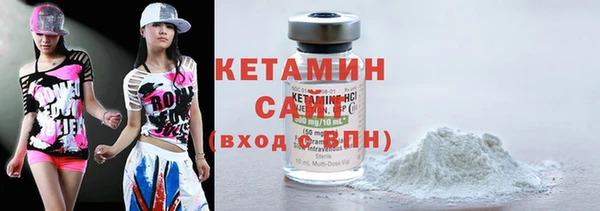 метадон Михайлов