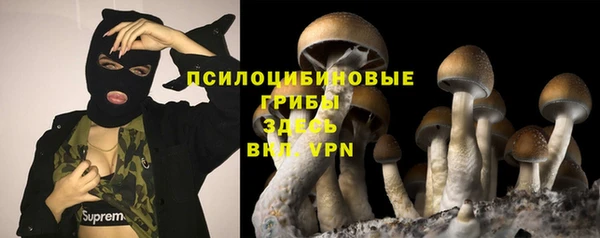 героин Михайловка