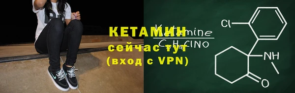 индика Наволоки