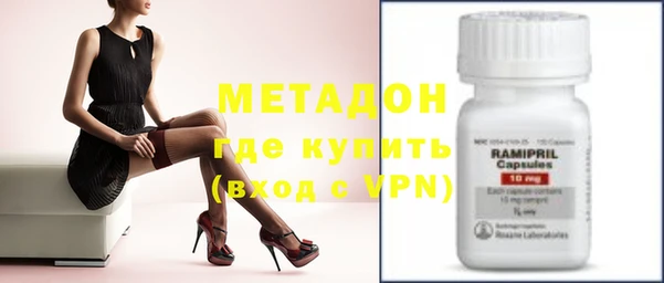 соль курить ск Михайловск