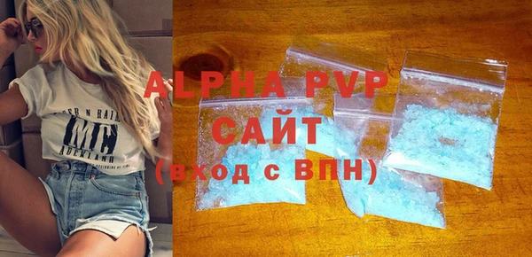 гашиш Навашино