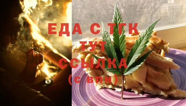 героин Михайловка