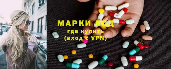 метадон Михайлов