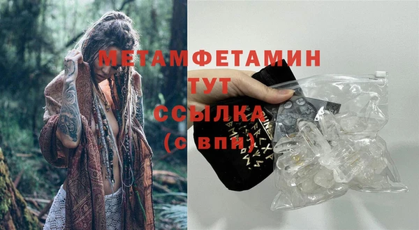 героин Михайловка