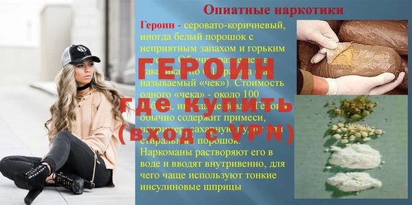 метадон Михайлов