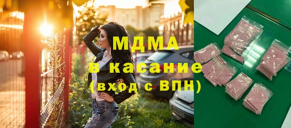 не бодяженный Бежецк