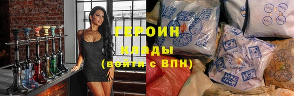 индика Наволоки