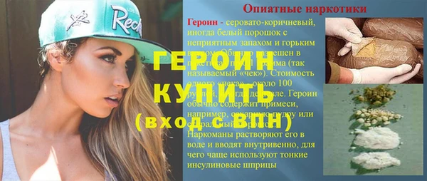 индика Наволоки