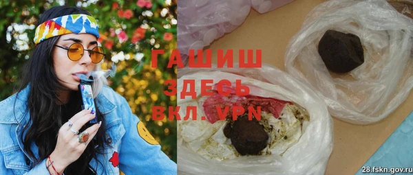 метадон Михайлов