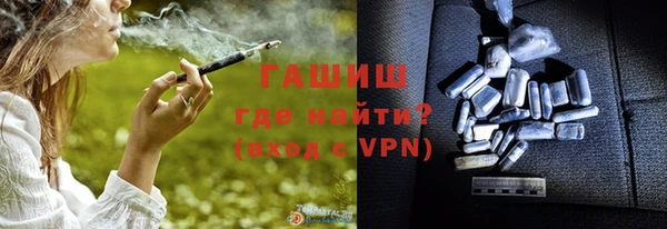 метадон Михайлов