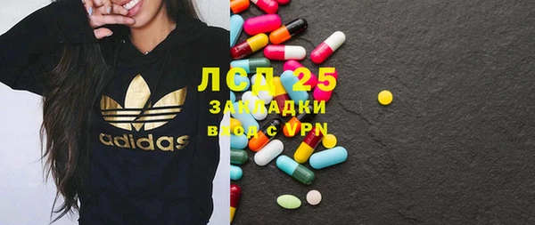 альфа пвп Белая Калитва