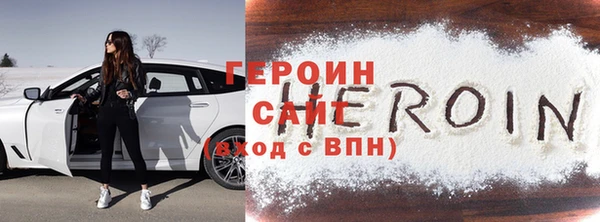 метадон Михайлов