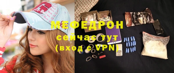 героин Михайловка
