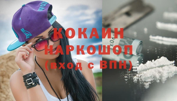 гашиш Навашино
