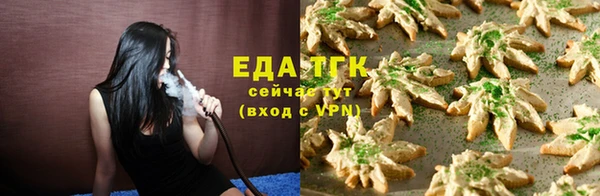 гашиш Навашино
