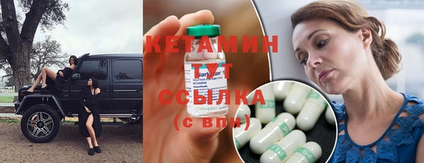 метадон Михайлов