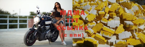метадон Михайлов