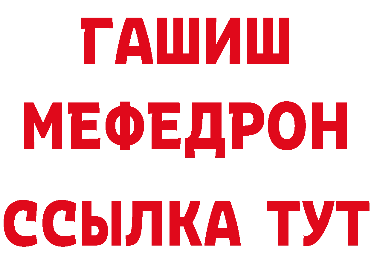 МЕТАДОН кристалл зеркало мориарти блэк спрут Порхов