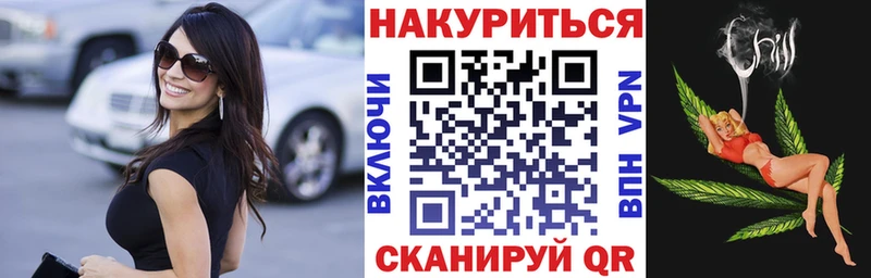 Бошки Шишки AK-47 Порхов